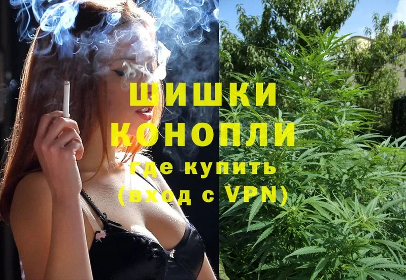 МЕГА ССЫЛКА  Тулун  Конопля White Widow 